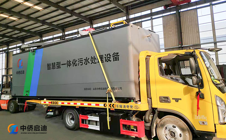 出口俄罗斯屠宰污水处理设备