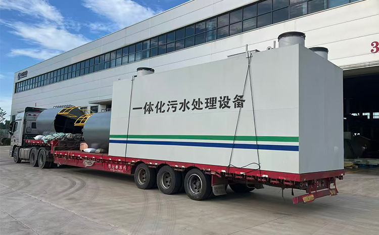 碳钢一体化污水处理设备