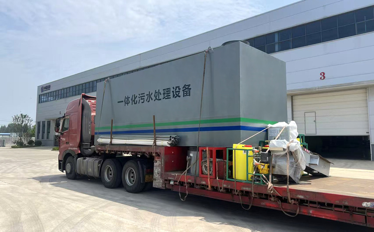 碳钢一体化污水处理设备